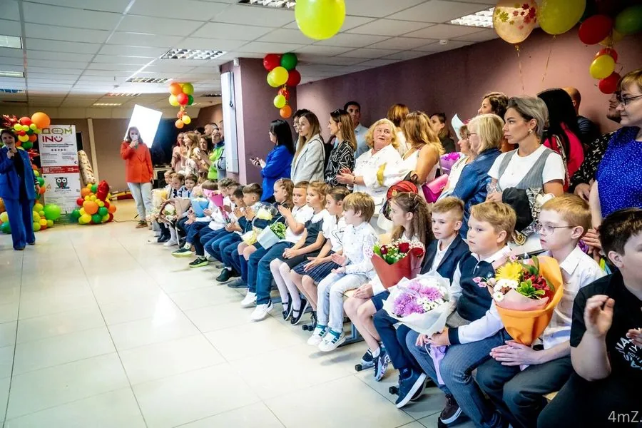 Выпускной